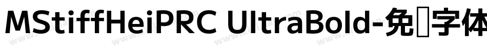 MStiffHeiPRC UltraBold字体转换